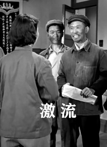 国产精品分类视频分类一区